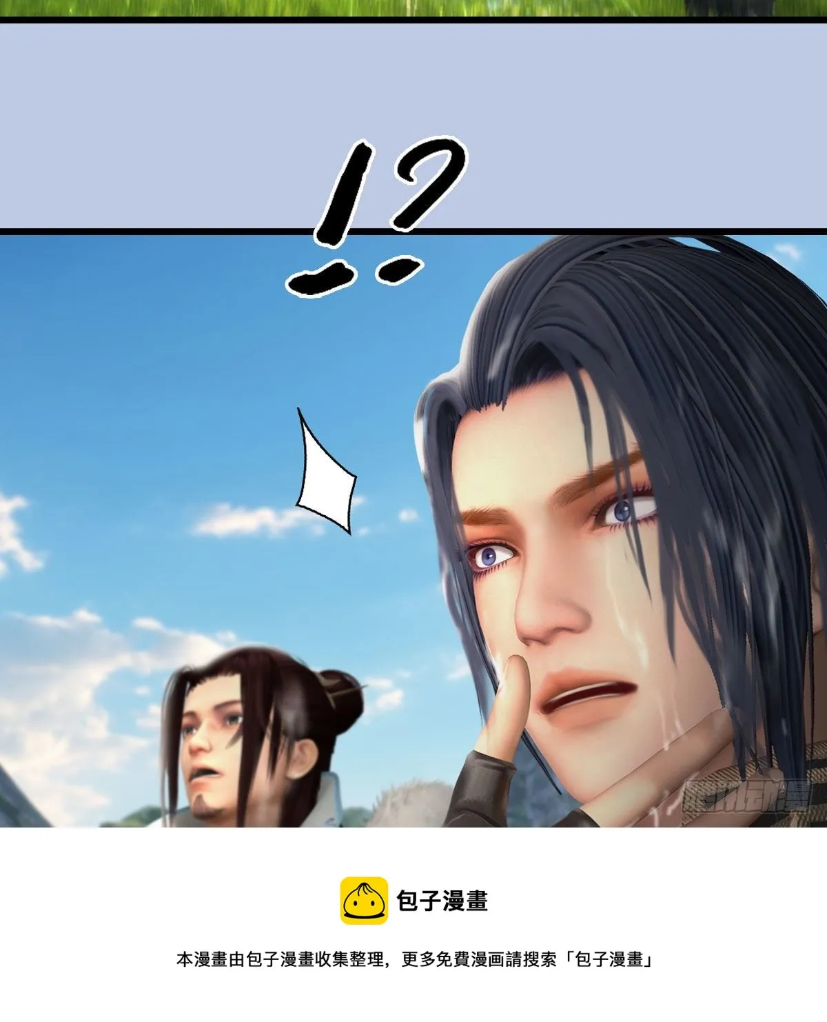 第603话：这是哪儿 第65页
