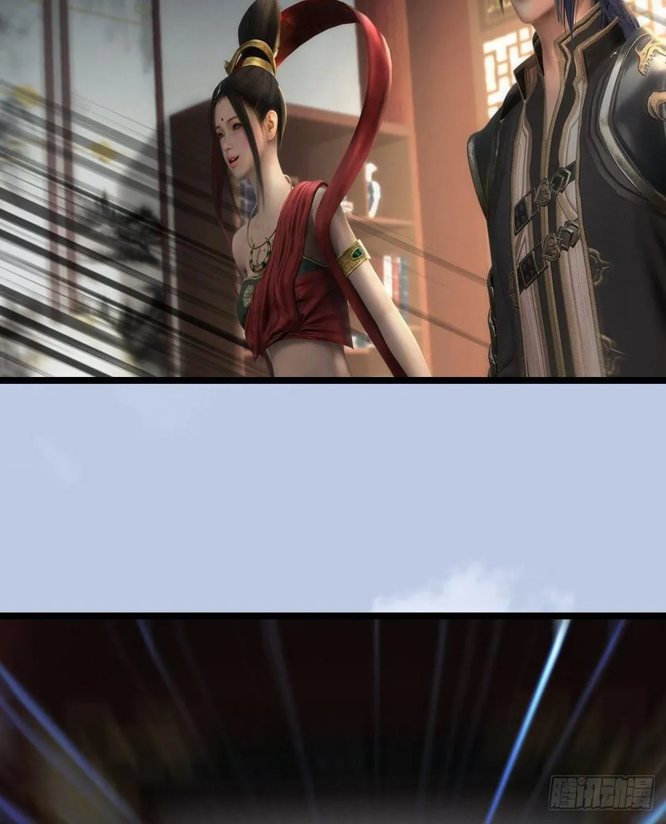 第605话：定玄石 第39页