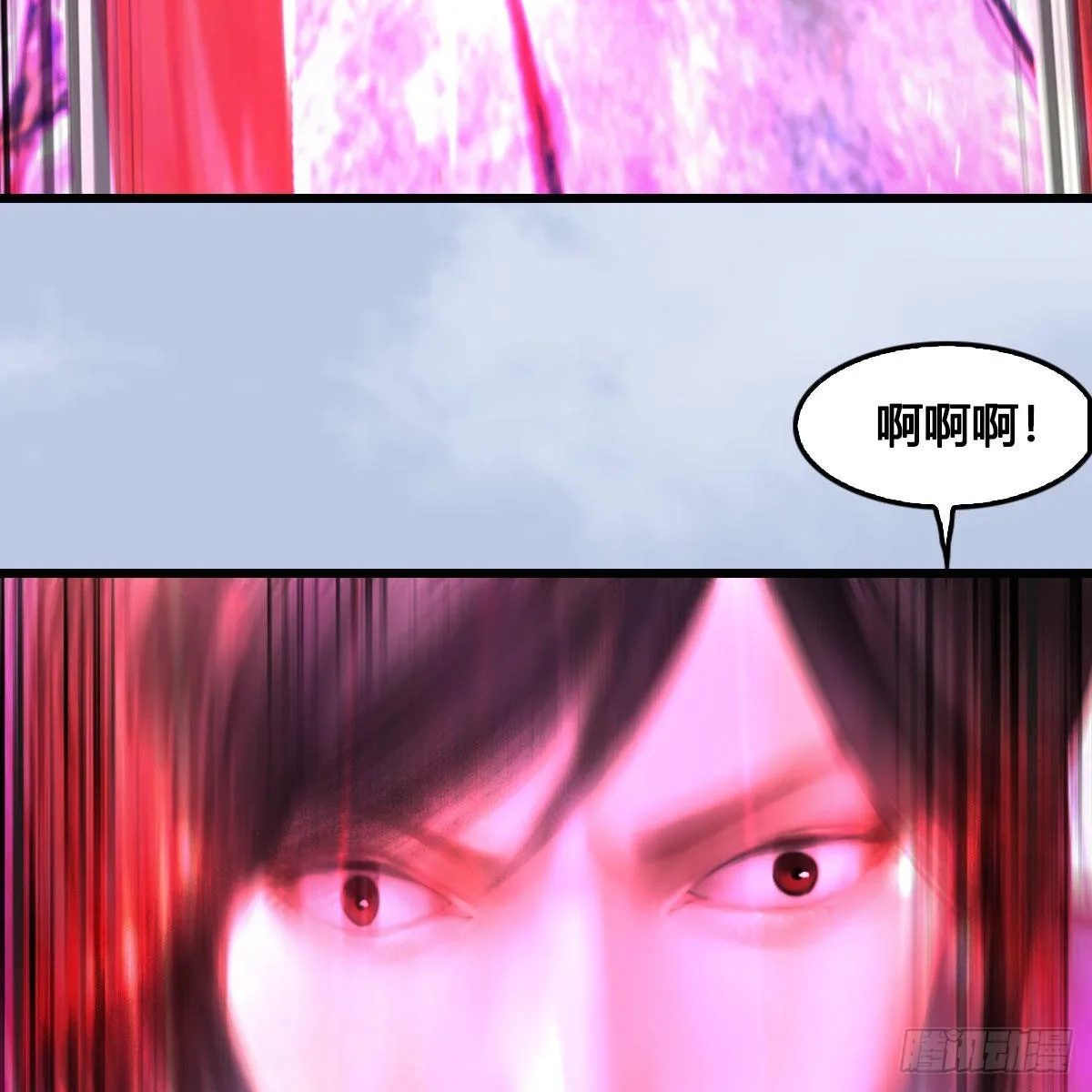 第630话：决斗 第62页