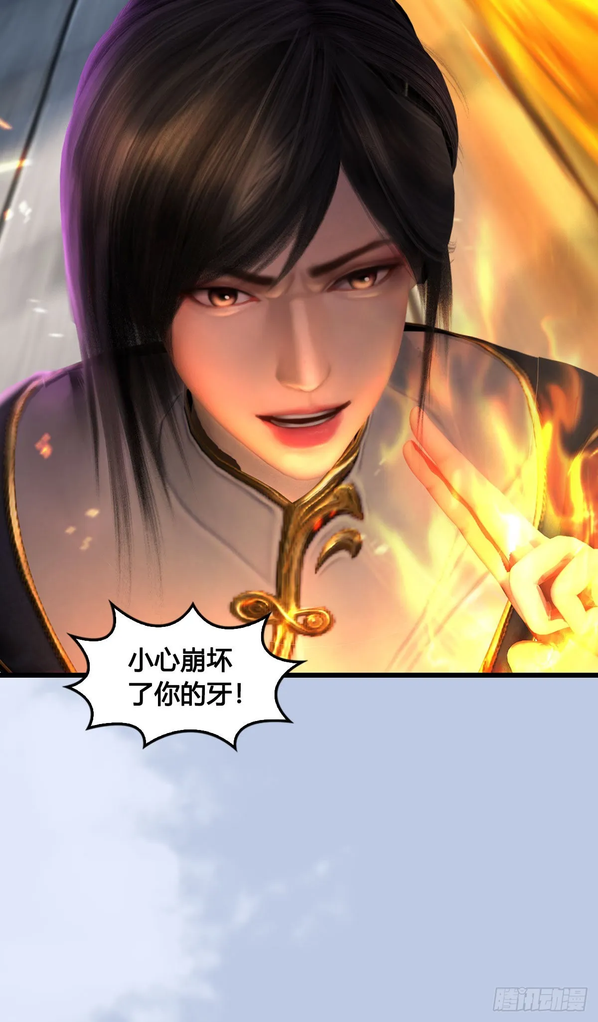 第630话：决斗 第73页