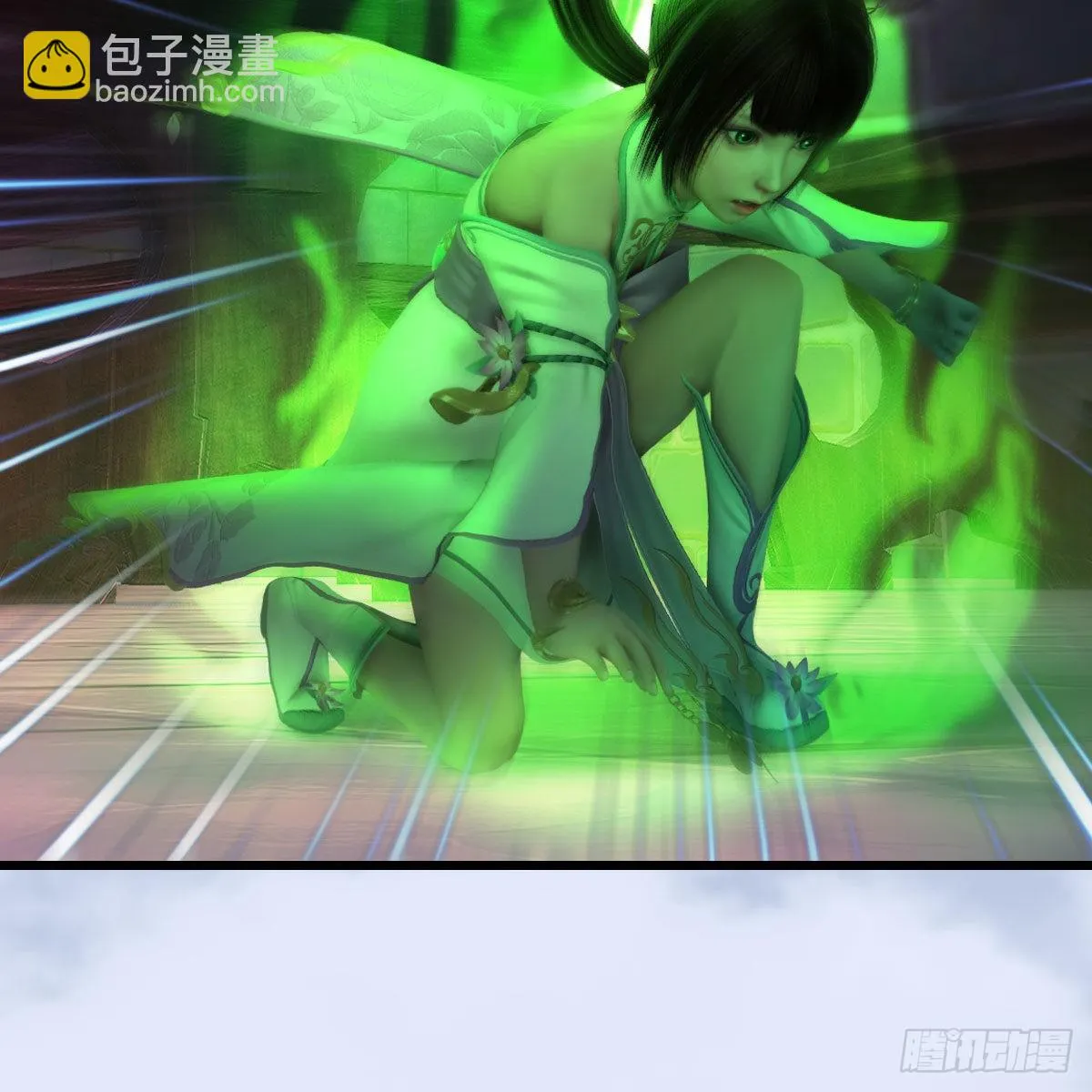 第655话：信仰动摇 第8页
