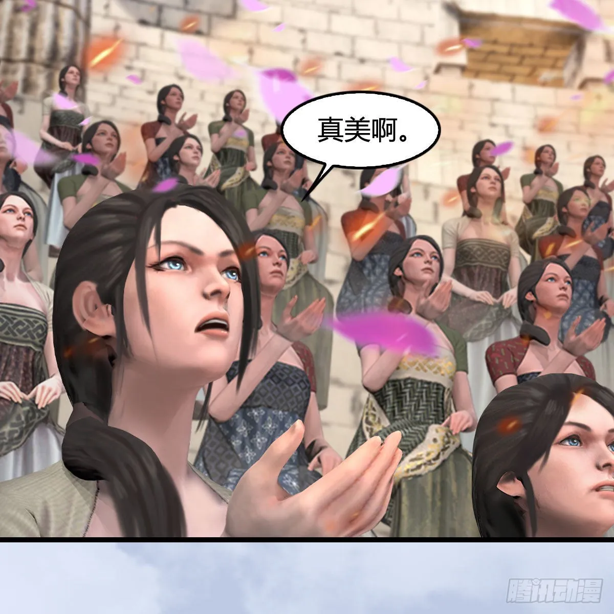 第655话：信仰动摇 第46页