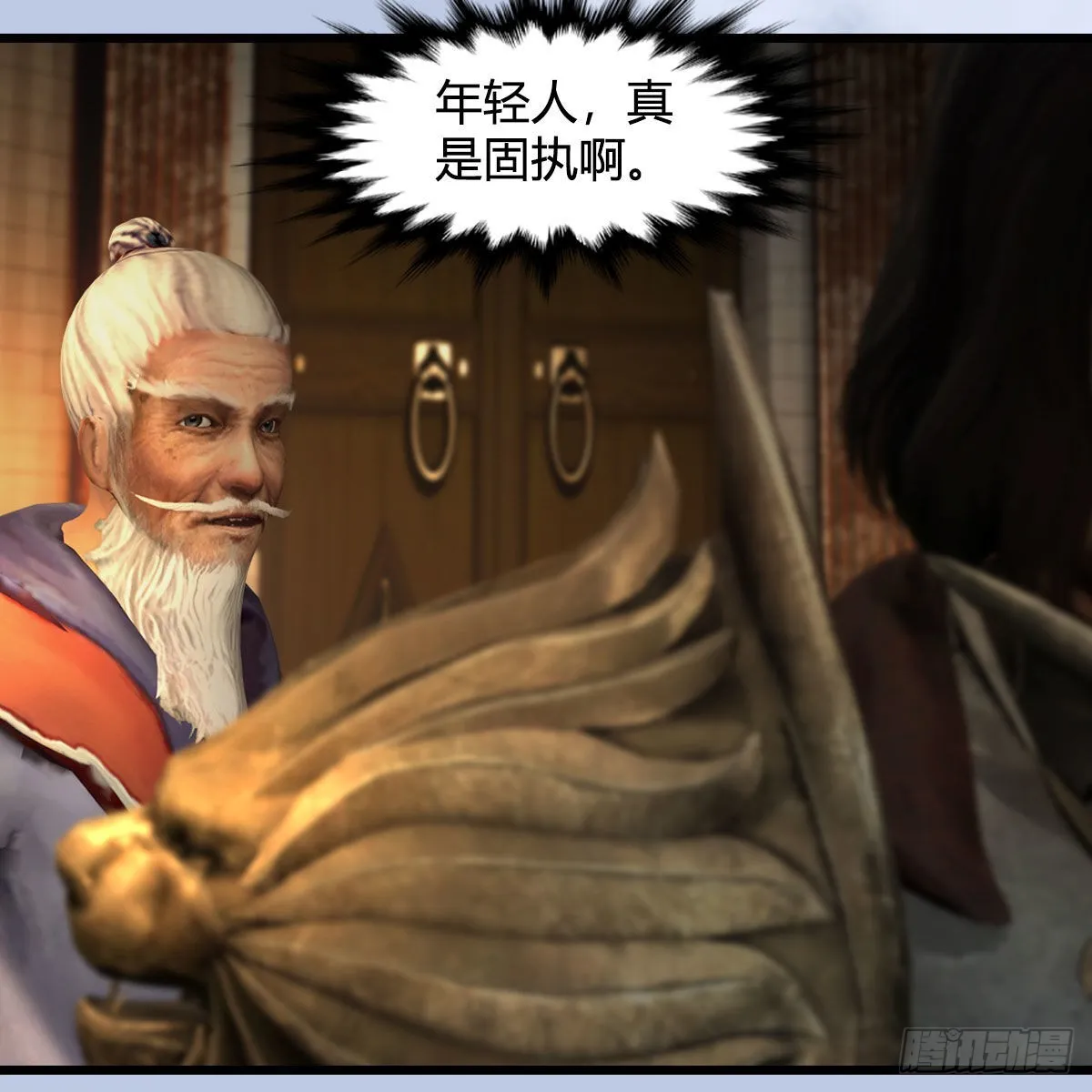 第655话：信仰动摇 第61页