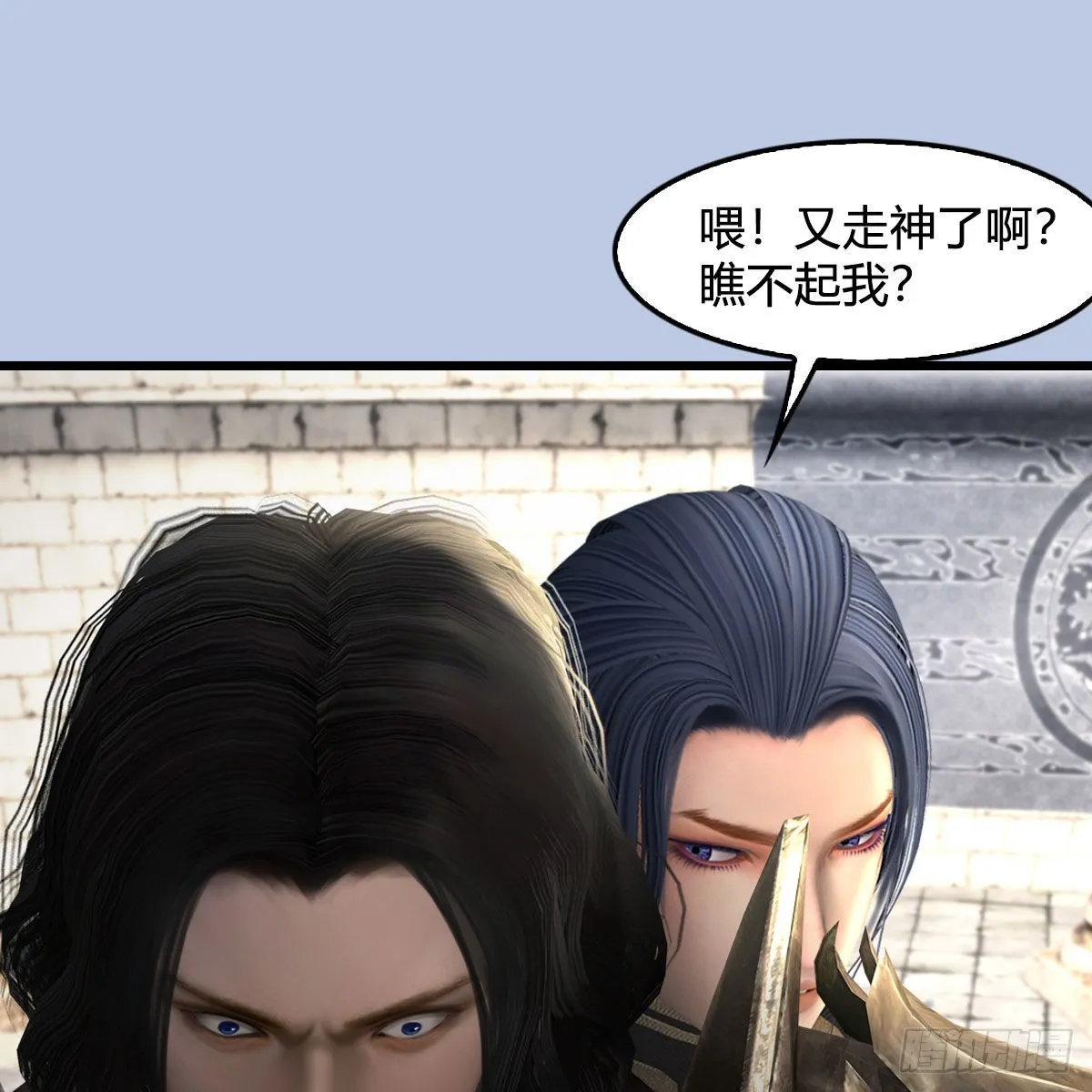 第655话：信仰动摇 第62页