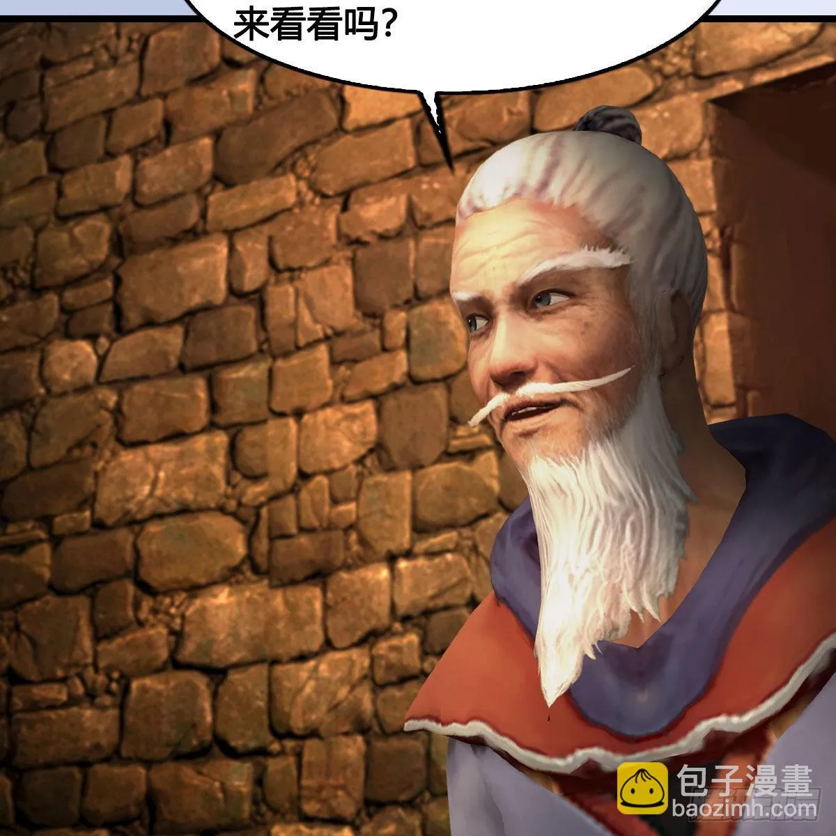 第654话：教皇的阴谋 第25页