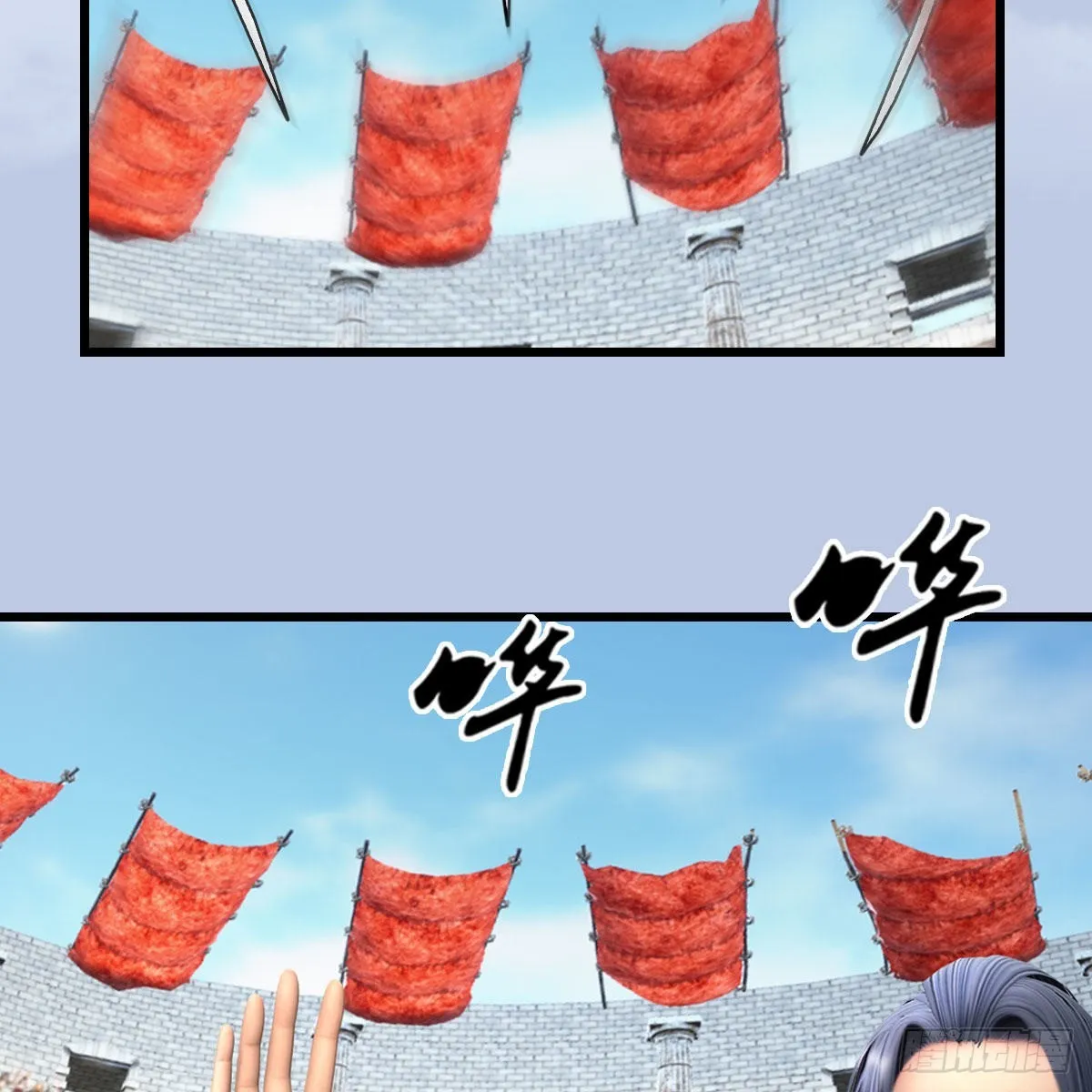 第654话：教皇的阴谋 第36页