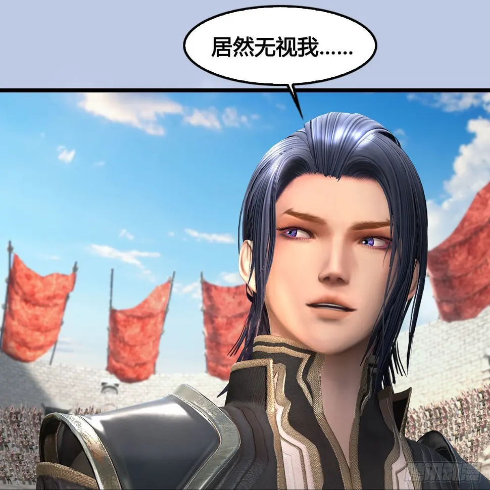 第654话：教皇的阴谋 第41页