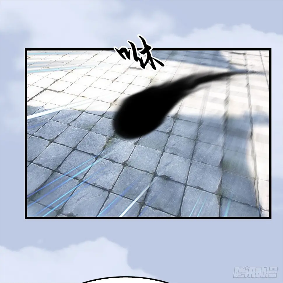 第654话：教皇的阴谋 第50页