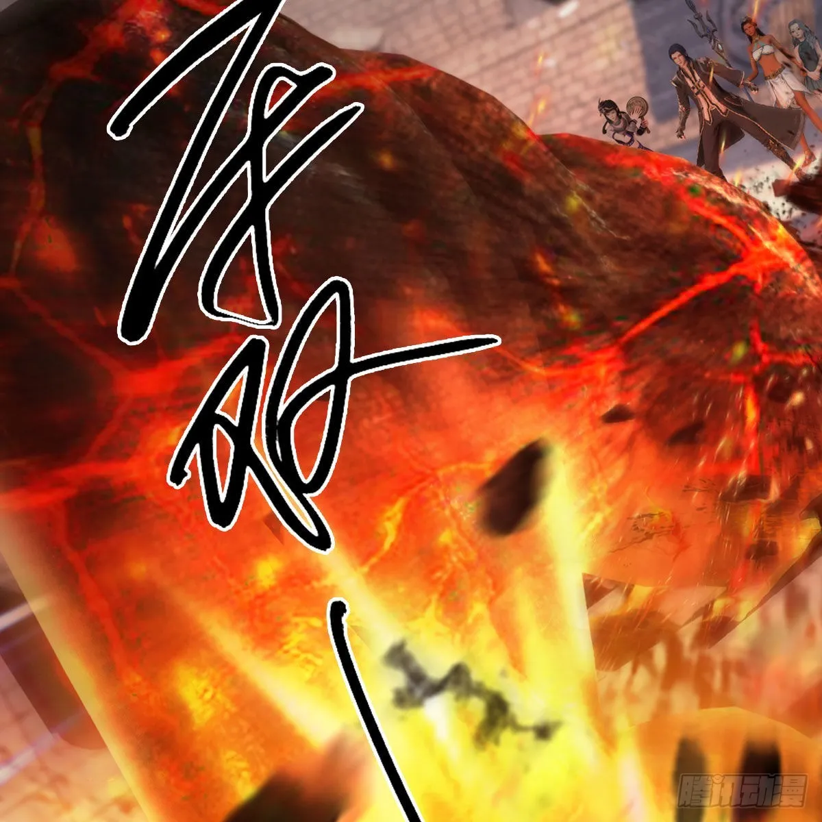 第653话：审判决斗 第33页