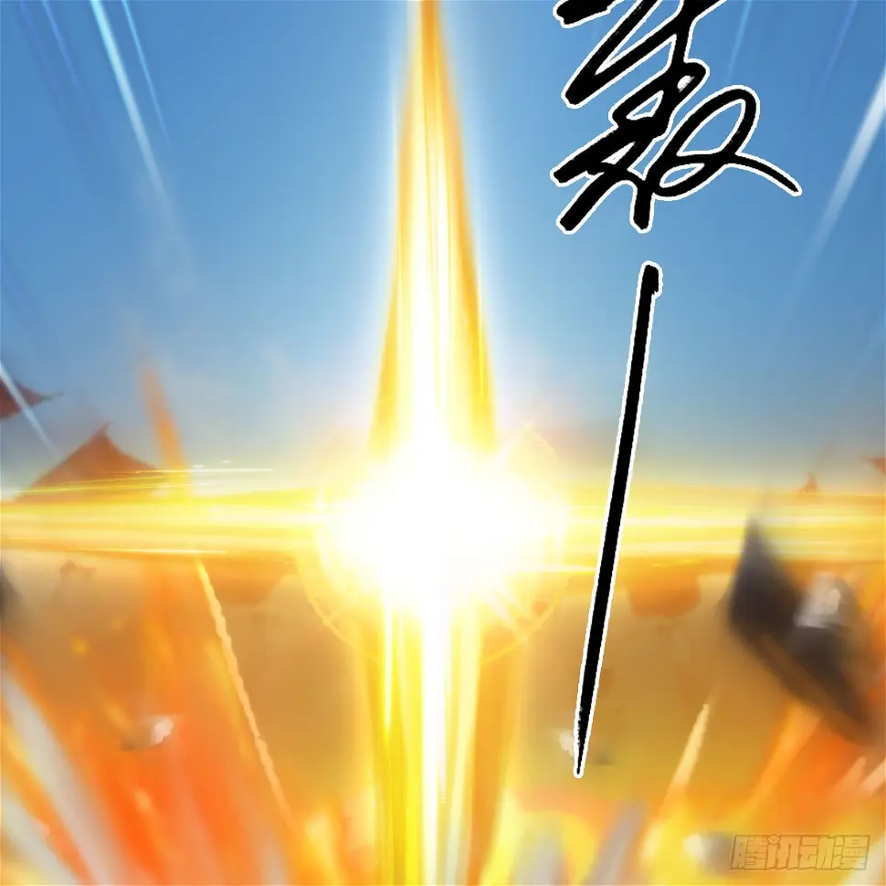 第653话：审判决斗 第48页