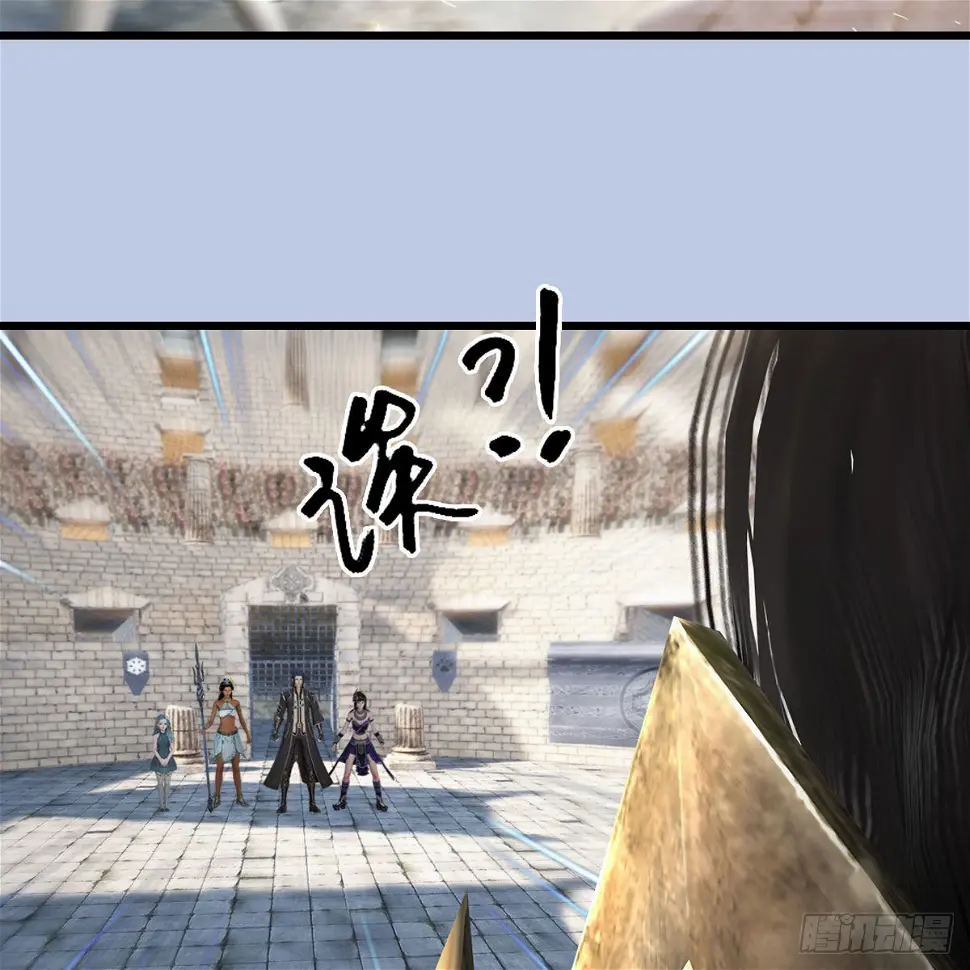 第653话：审判决斗 第51页