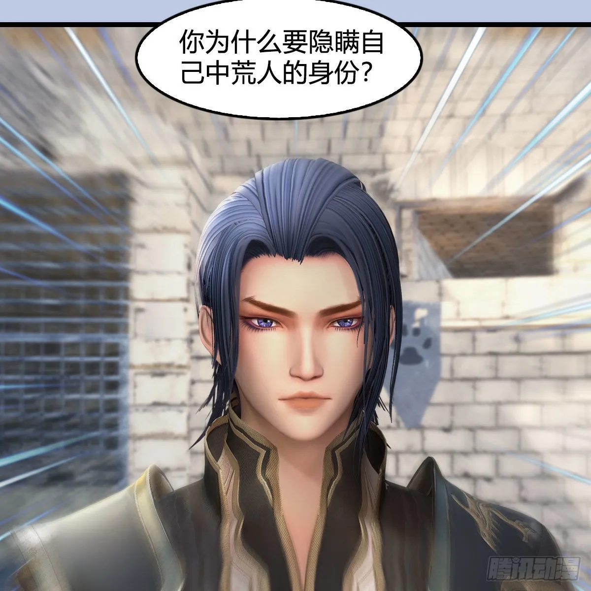 第653话：审判决斗 第55页
