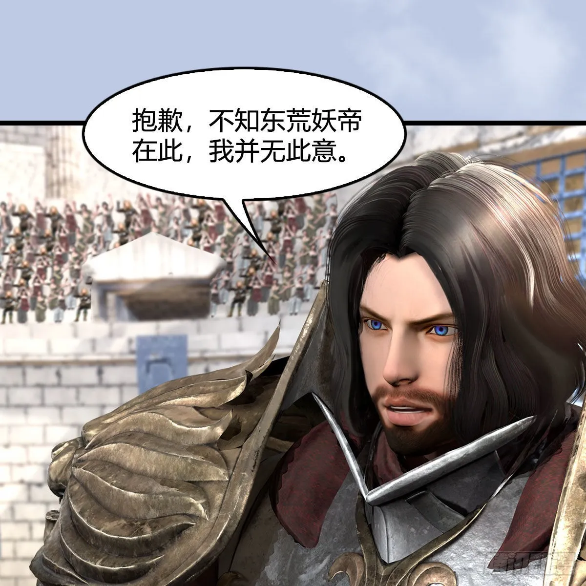 第653话：审判决斗 第65页