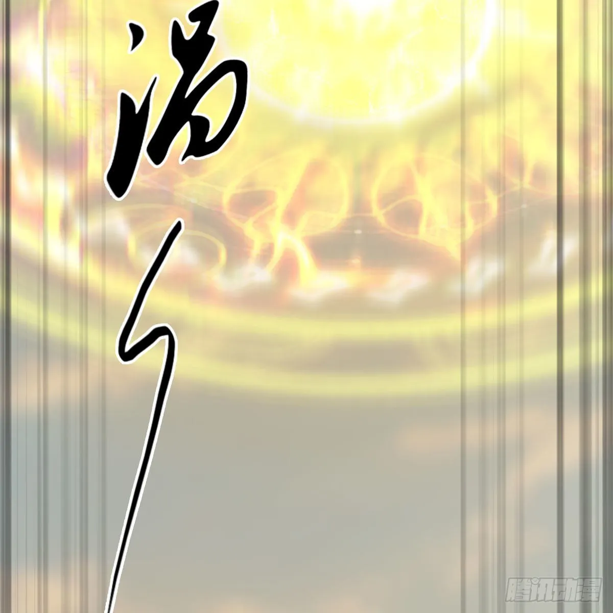 第652话：结盟之章 第25页