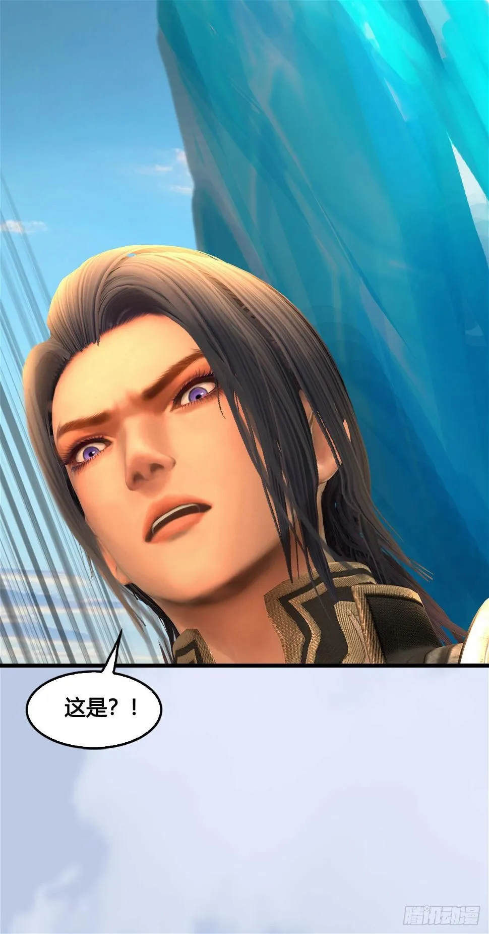 第652话：结盟之章 第80页