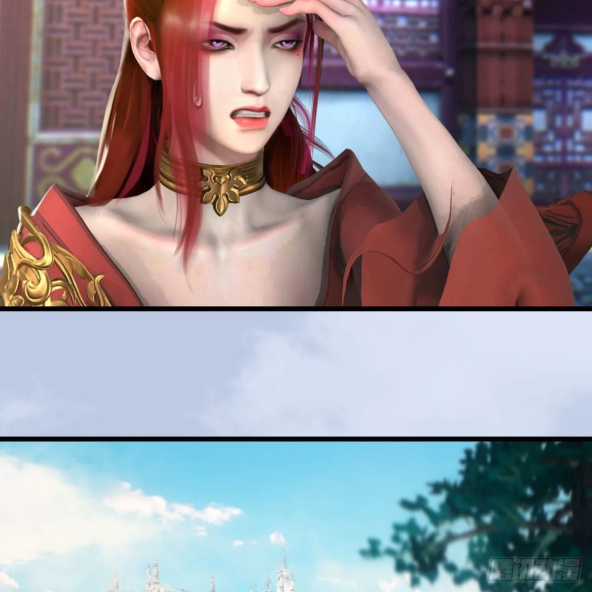 第648话：马恩主义 第6页
