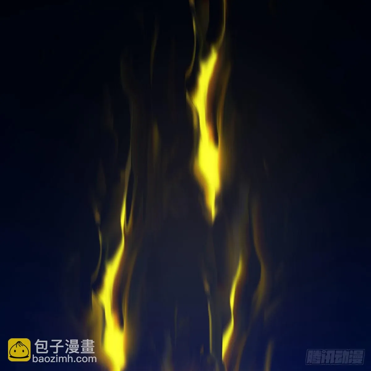 第648话：马恩主义 第46页