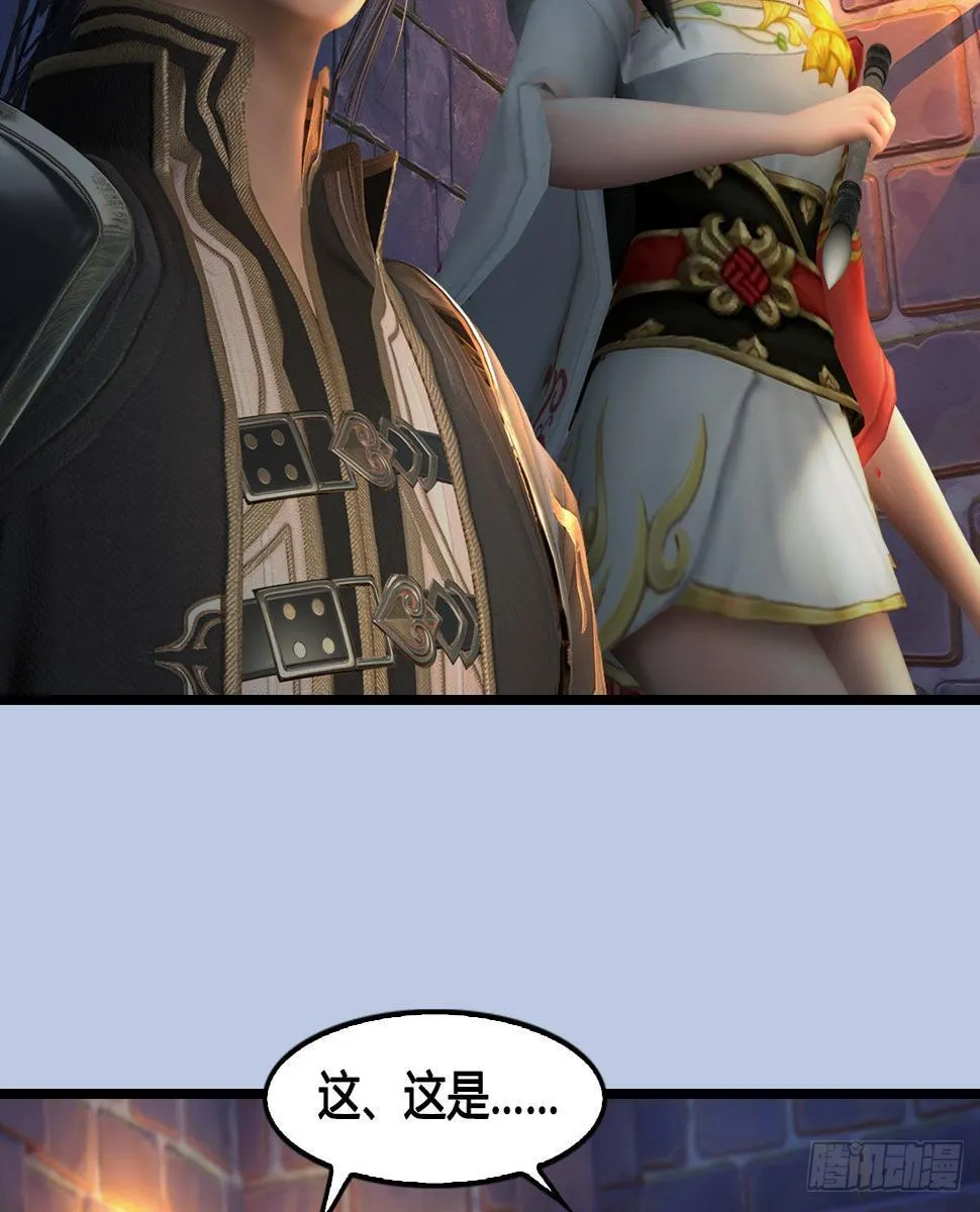 第649话：建立信仰 第50页