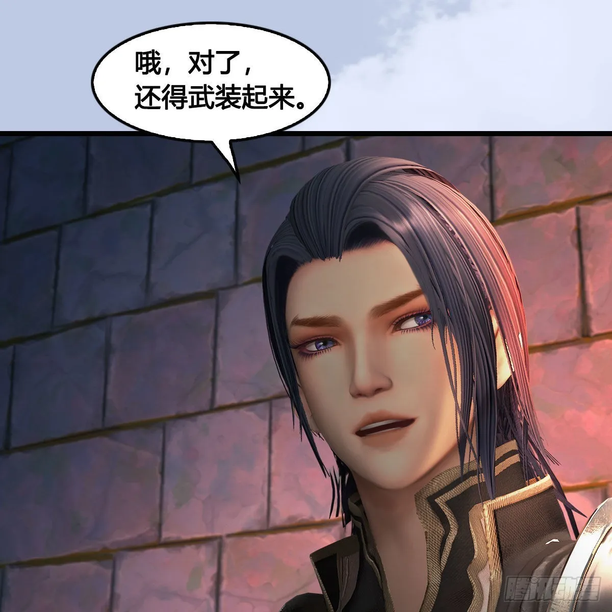 第649话：建立信仰 第55页