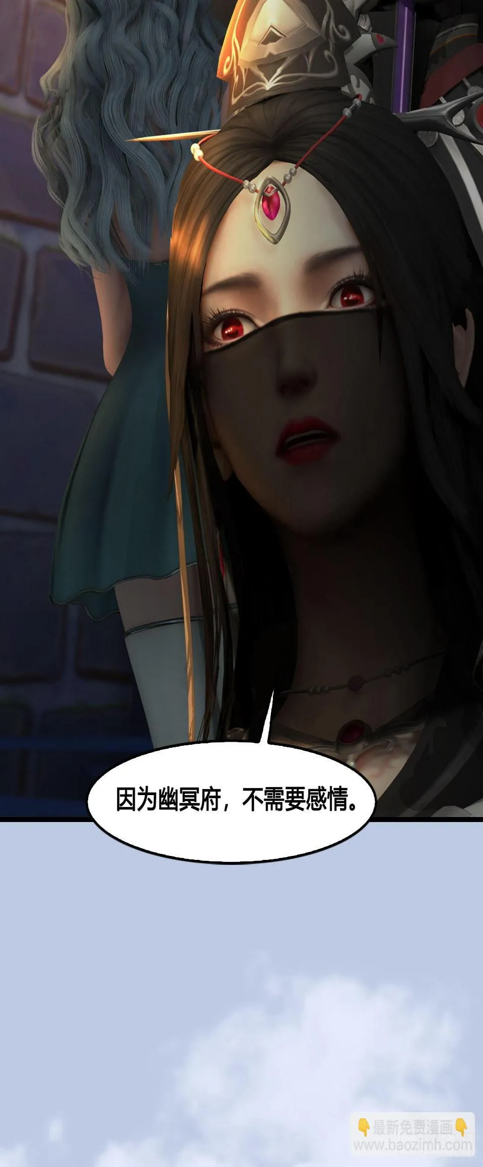 第649话：建立信仰 第70页