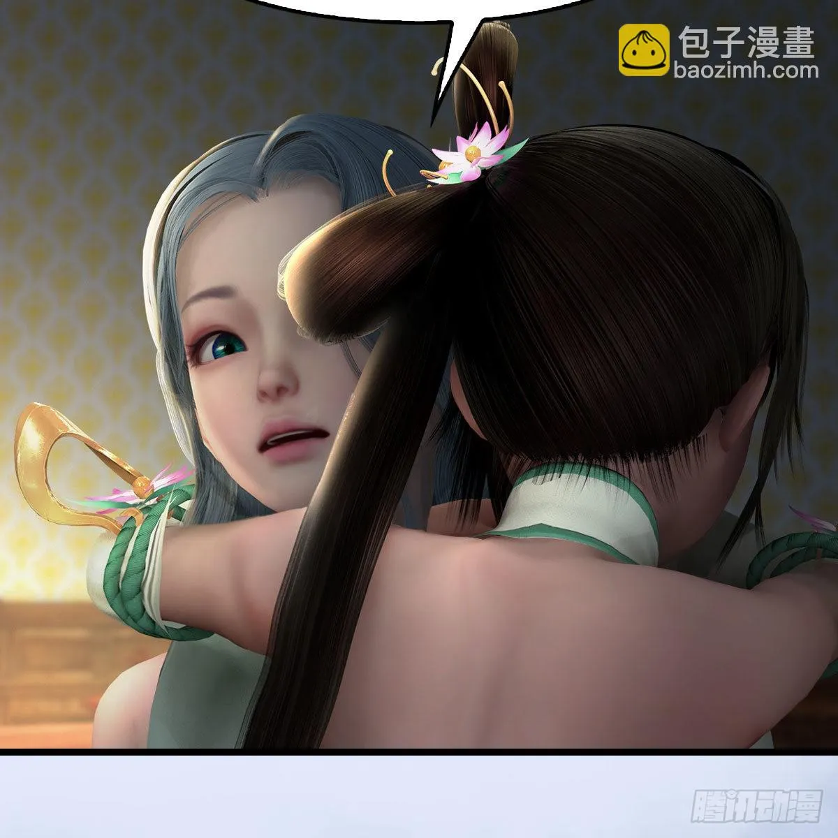 第646话：教皇的阴谋 第7页