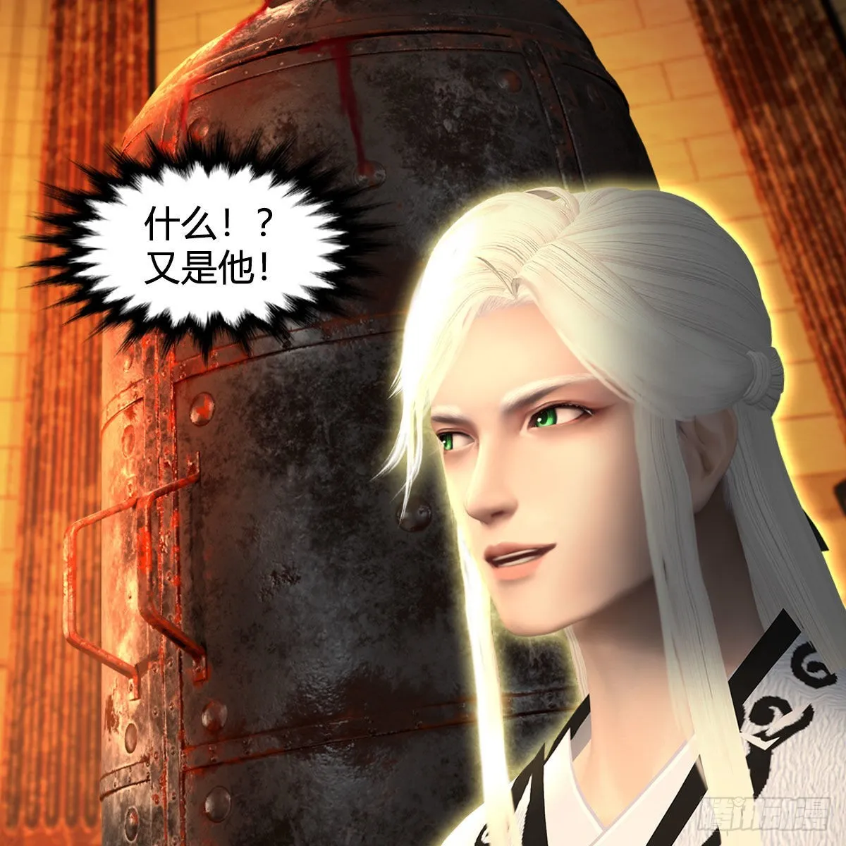 第646话：教皇的阴谋 第27页