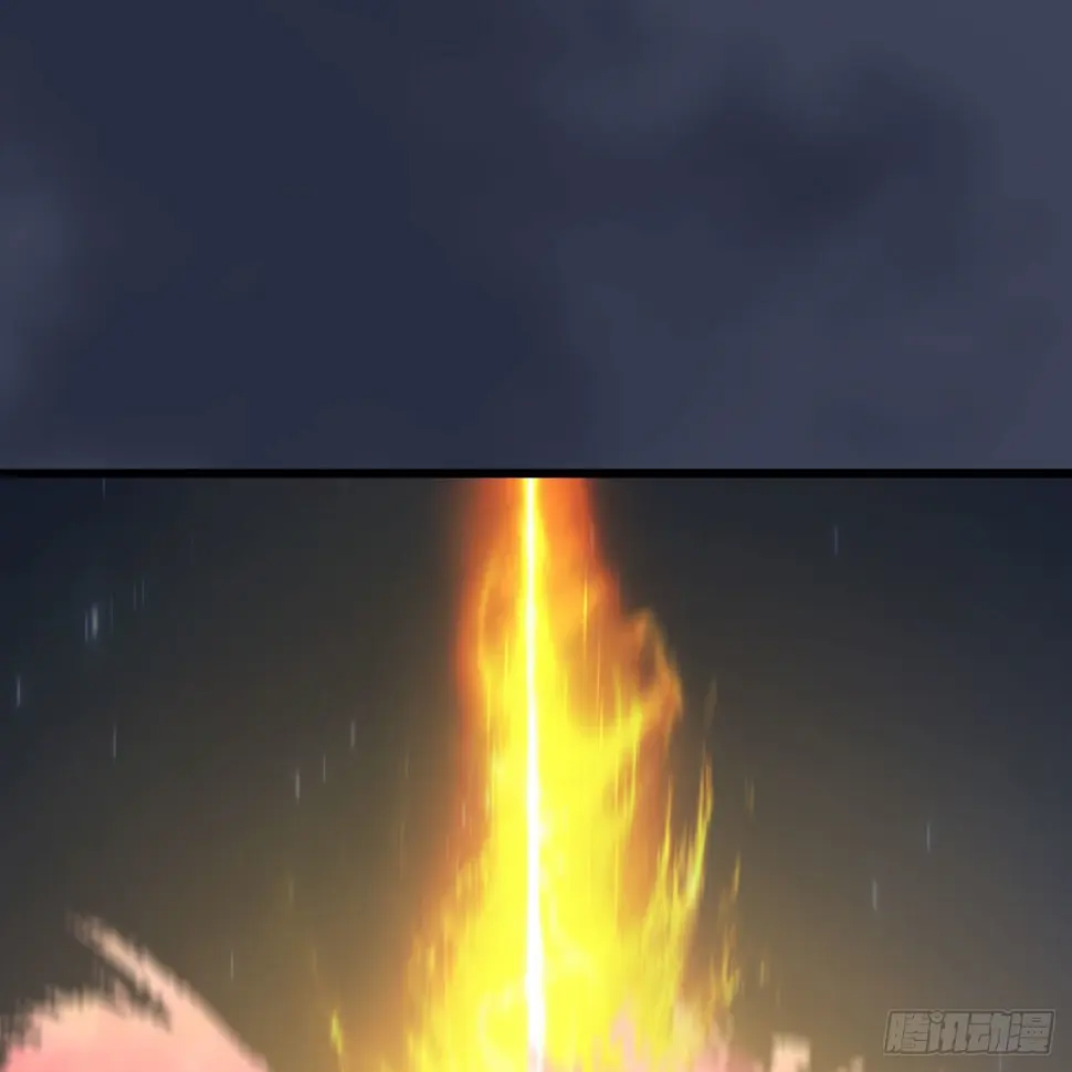 第641话：你究竟是谁 第2页
