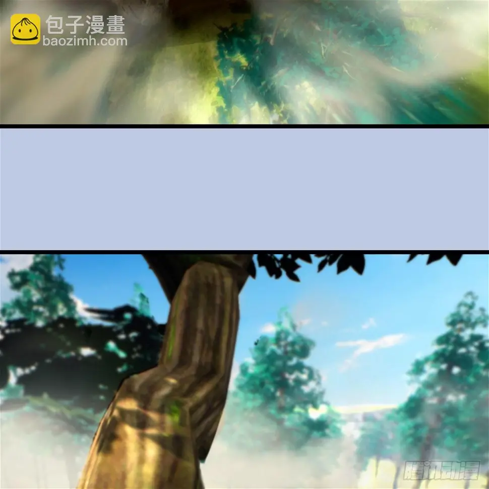 第641话：你究竟是谁 第47页