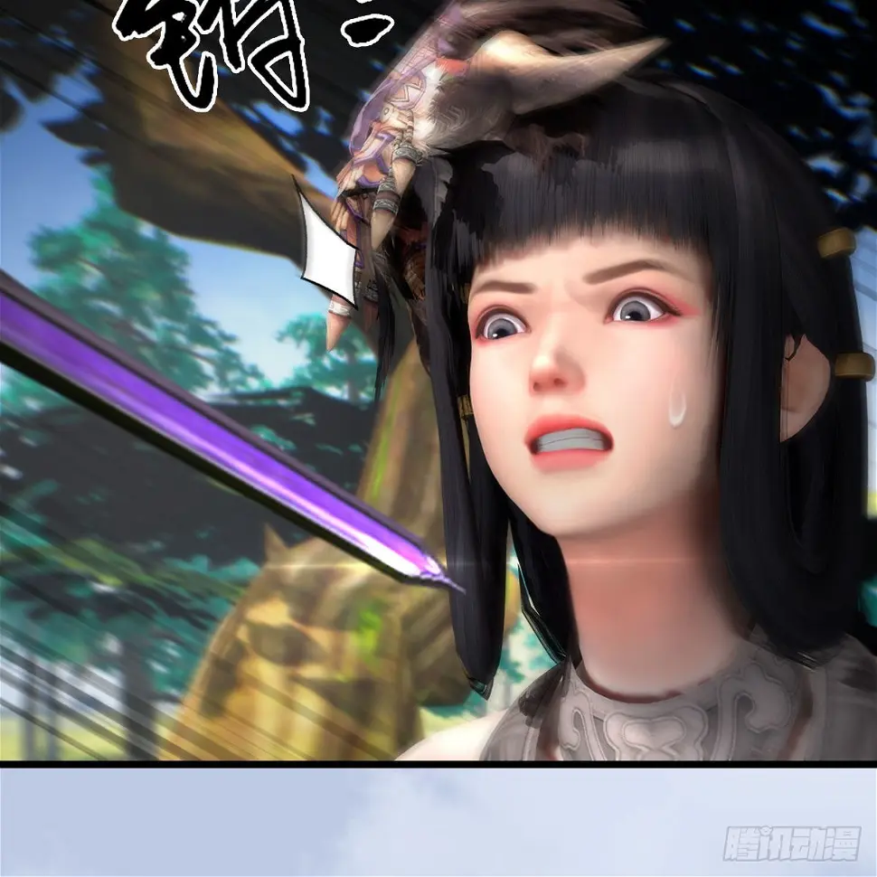 第641话：你究竟是谁 第60页