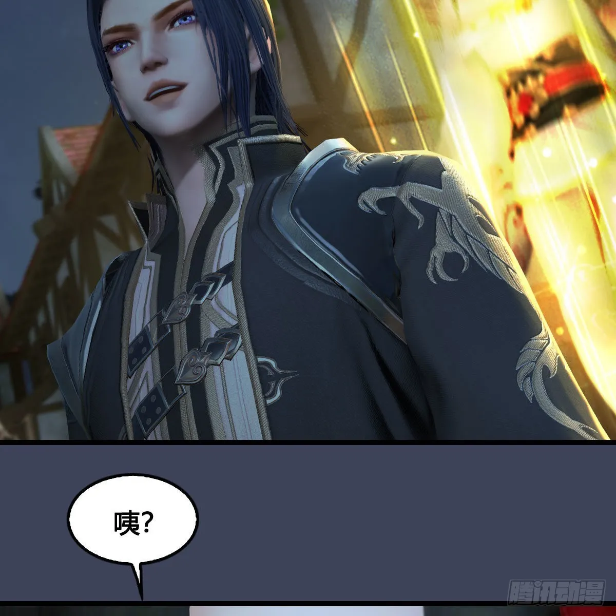 第640话：信仰我吧 第26页