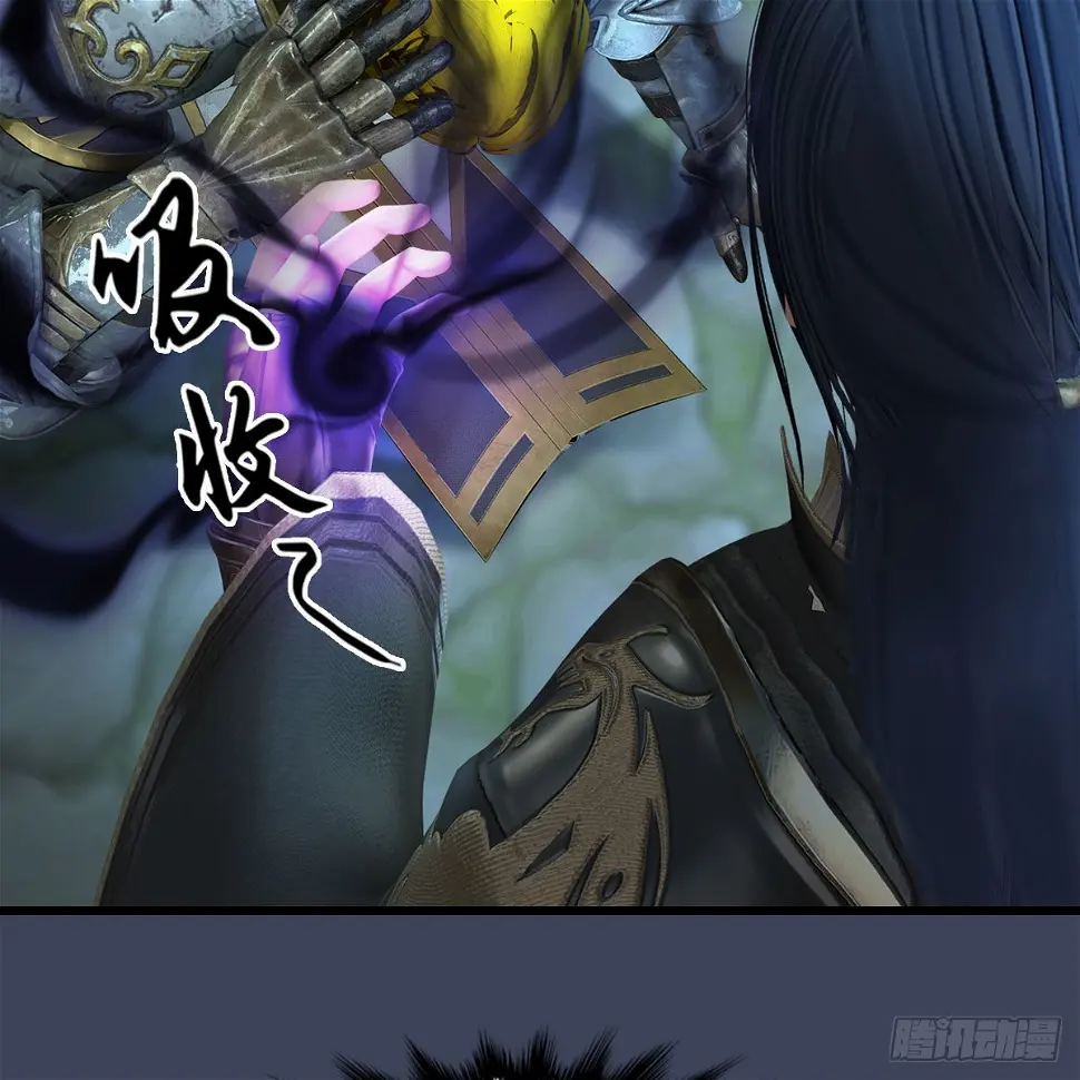第640话：信仰我吧 第58页