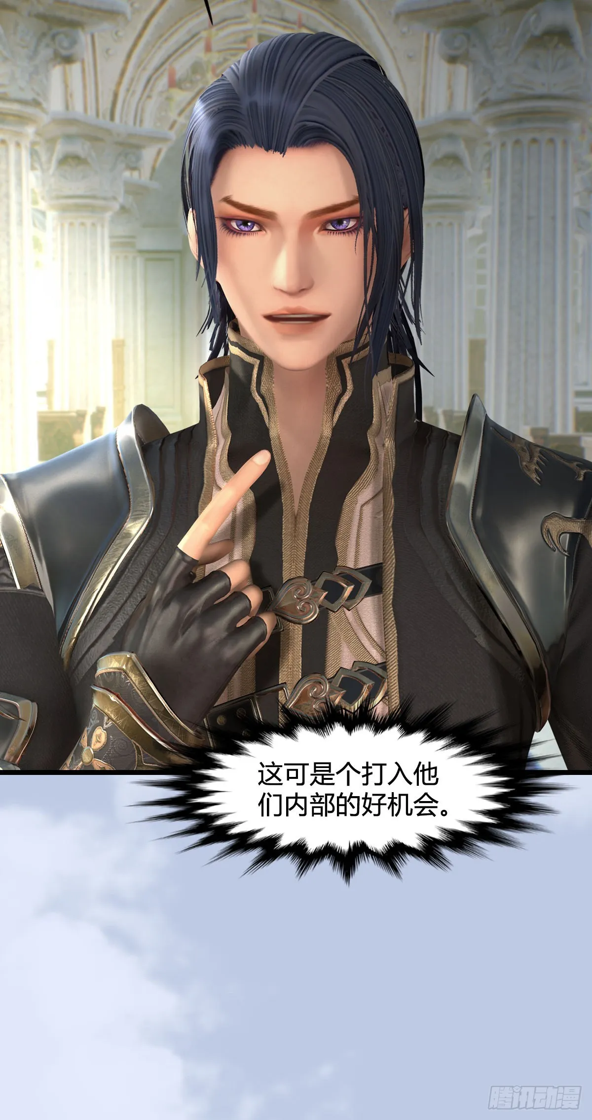 第638话：圣子弥赛亚 第66页