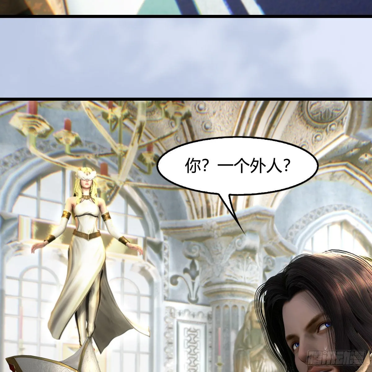 第639话：继任天使长 第4页