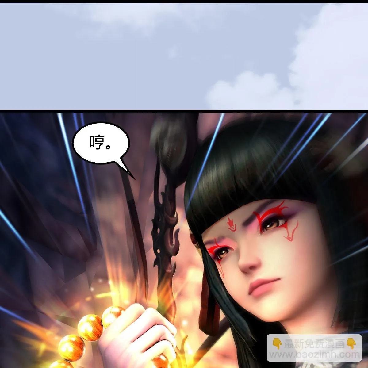 第639话：继任天使长 第25页