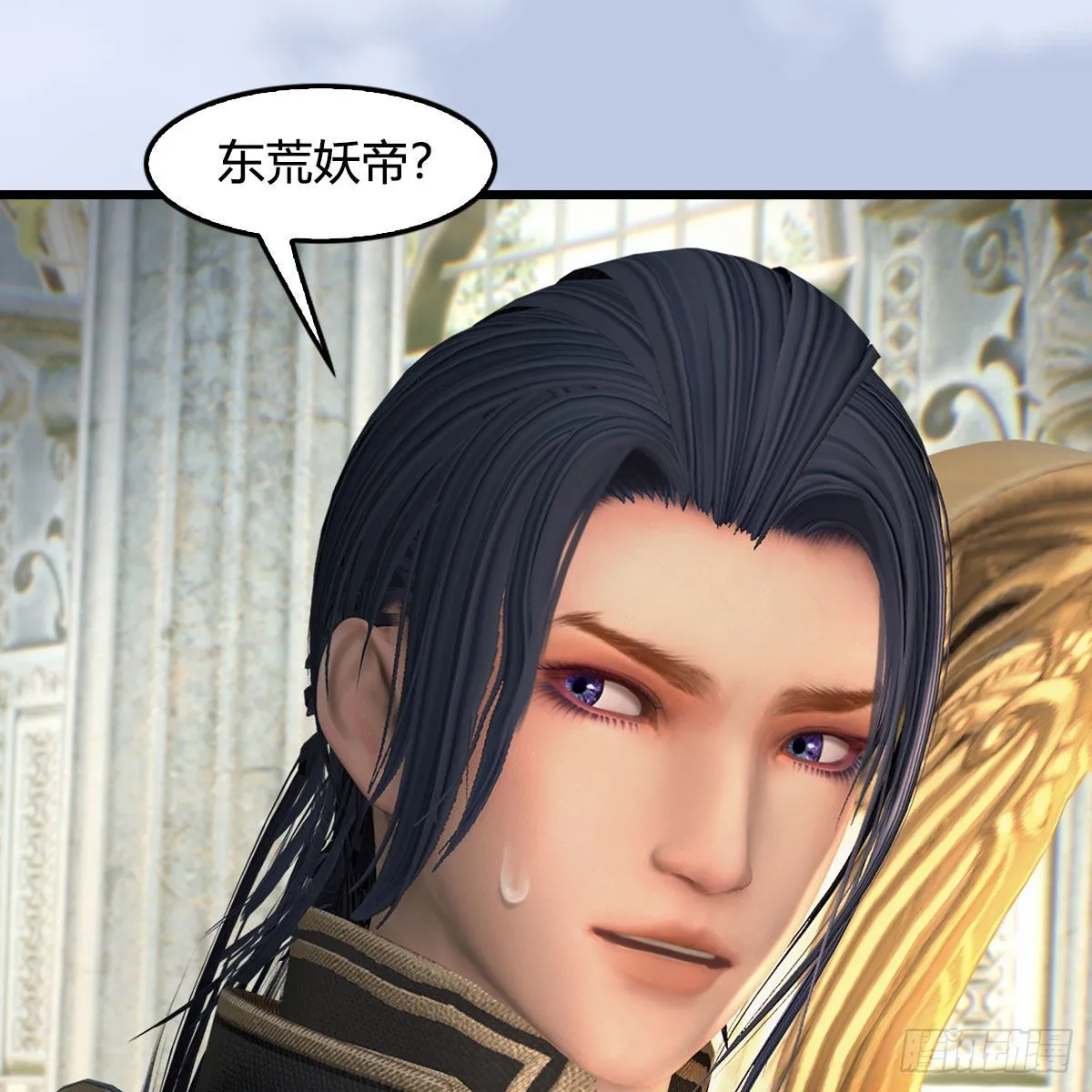 第639话：继任天使长 第64页