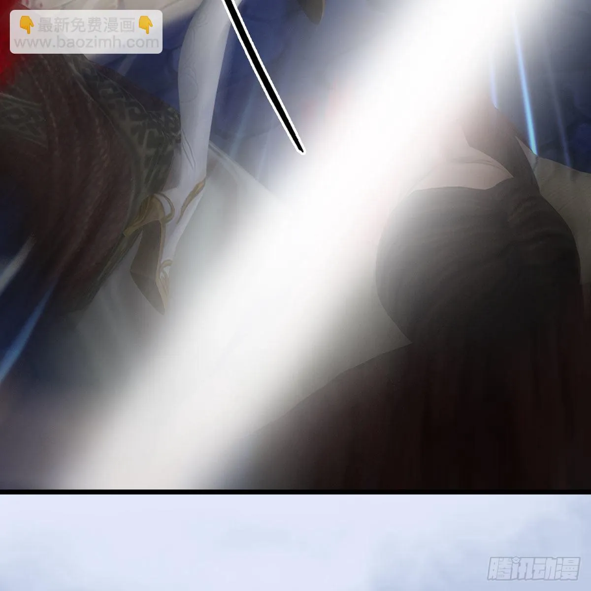第635话：叫我凌无涯 第7页