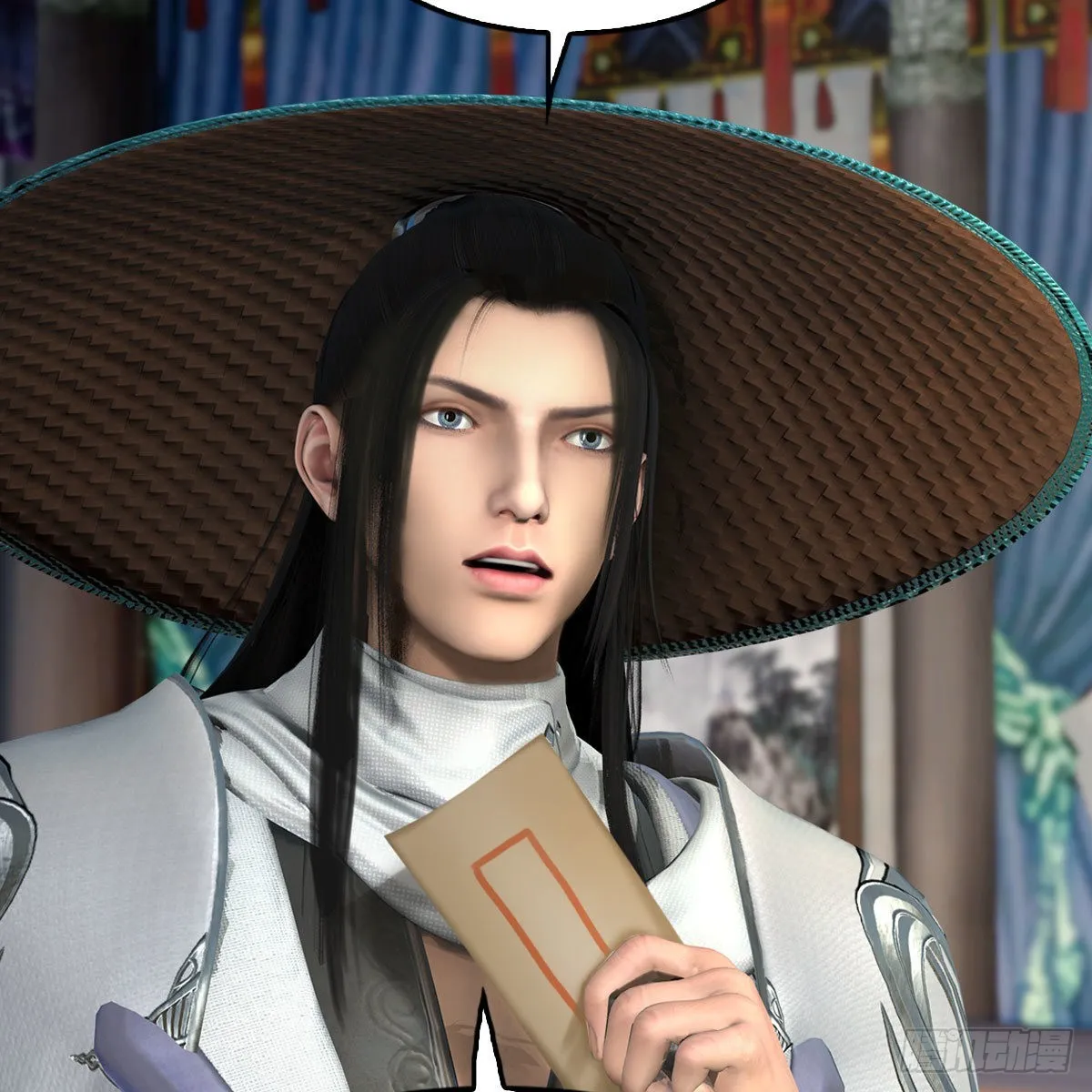 第636话：中荒联盟 第39页
