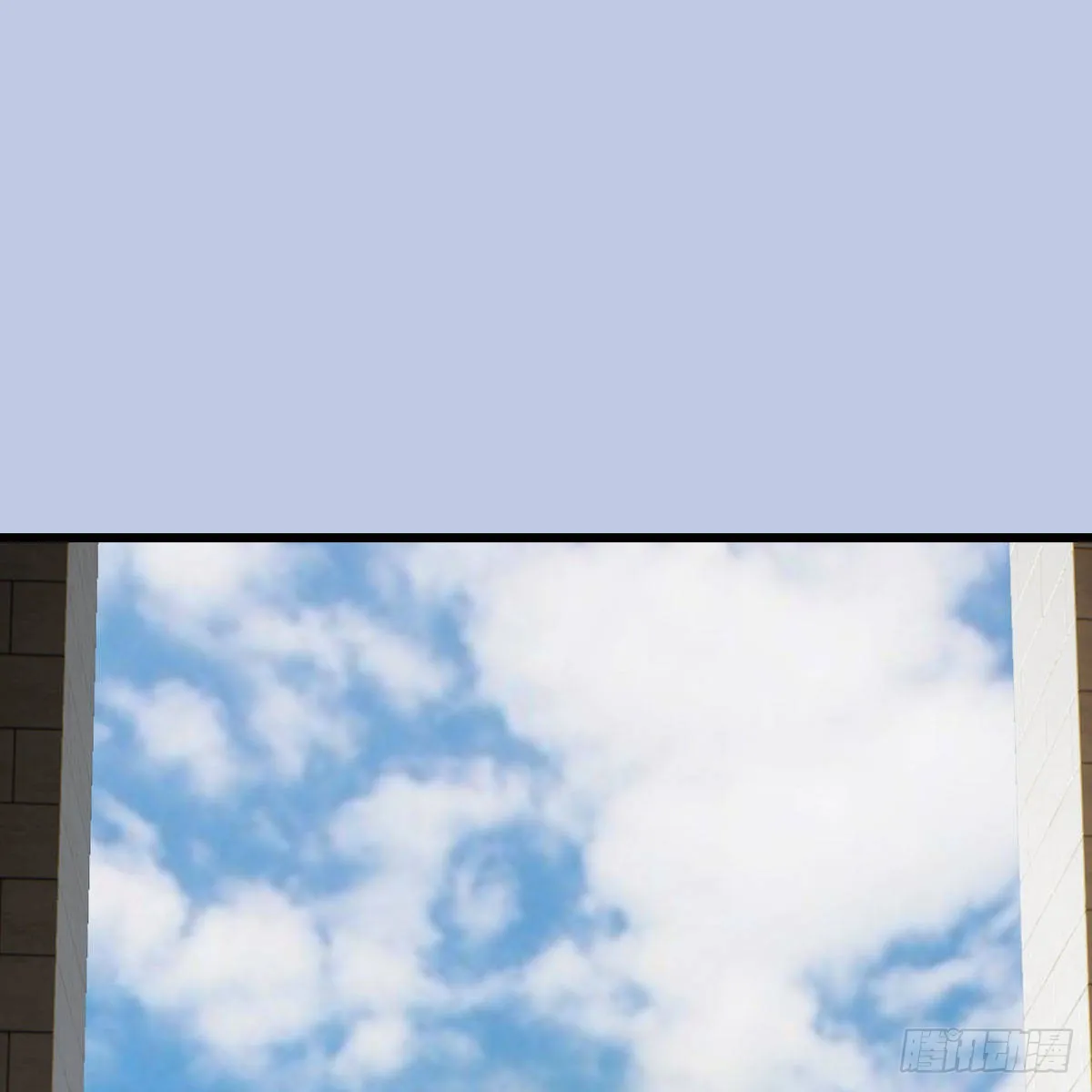第633话：咒噬虫皇 第2页