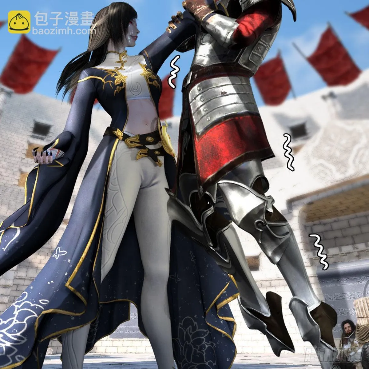 第633话：咒噬虫皇 第8页
