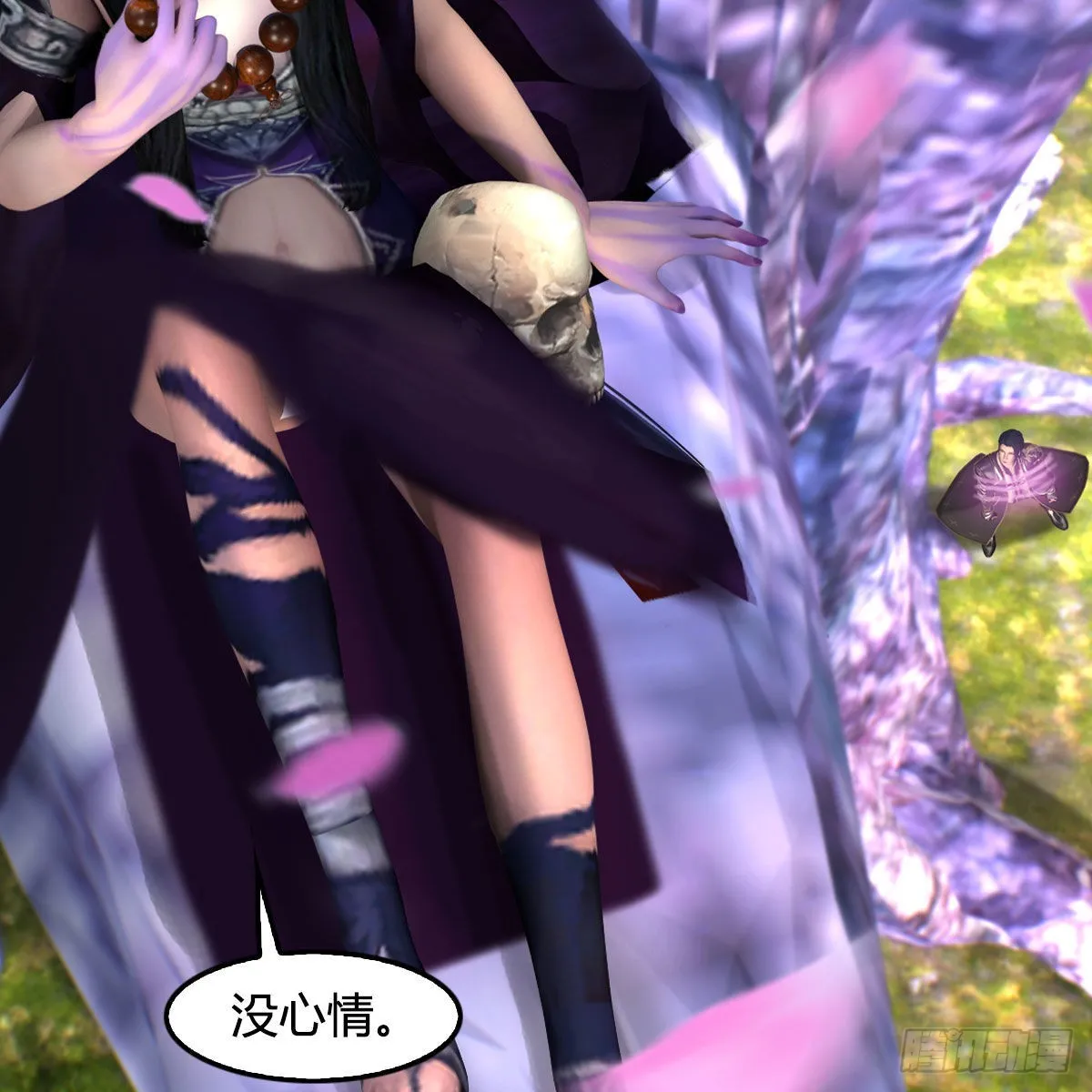 第633话：咒噬虫皇 第31页
