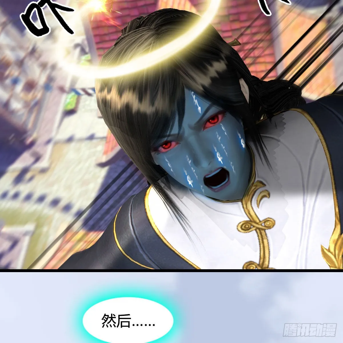 第633话：咒噬虫皇 第65页