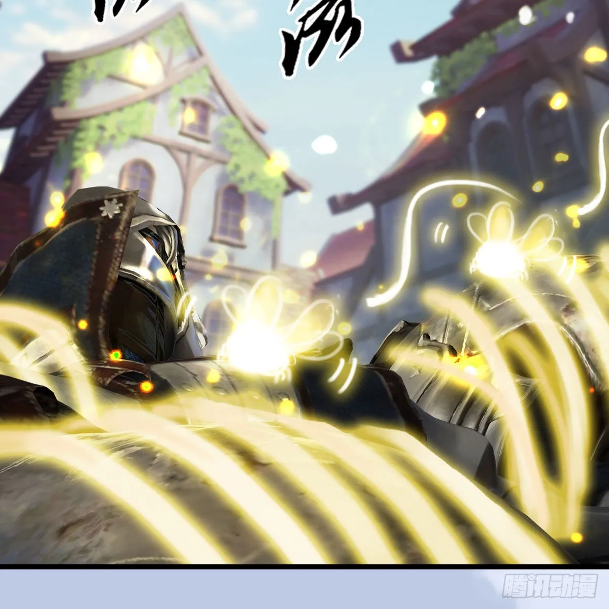 第634话：时间重置 第31页