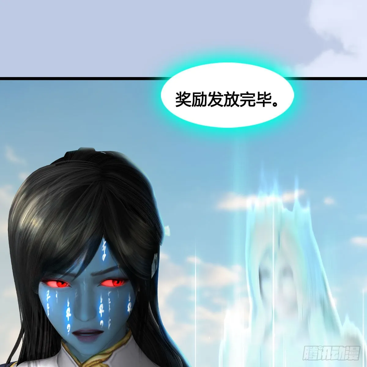 第634话：时间重置 第32页