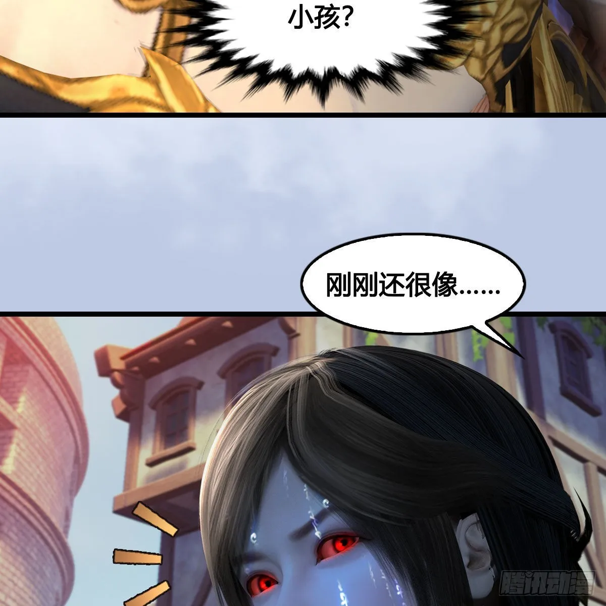 第634话：时间重置 第56页