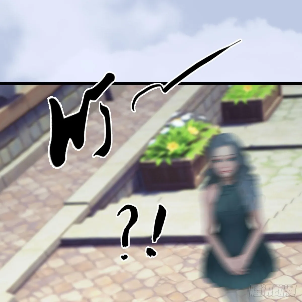 第634话：时间重置 第64页