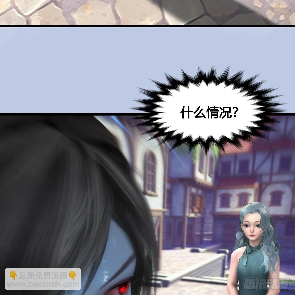 第634话：时间重置 第67页
