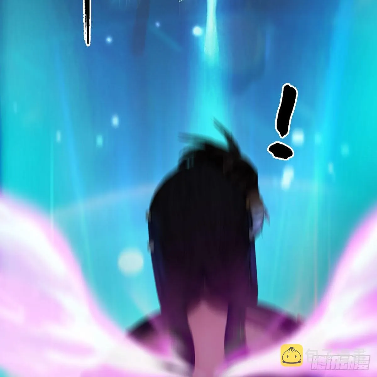 第631话：你叫楚越 第44页