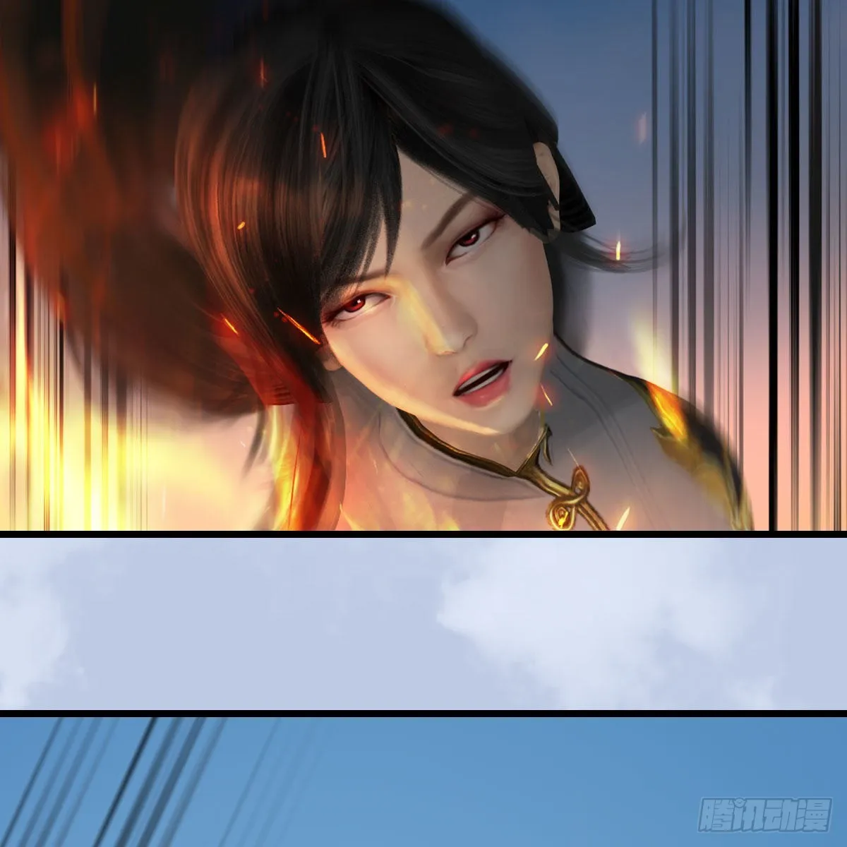 第631话：你叫楚越 第55页