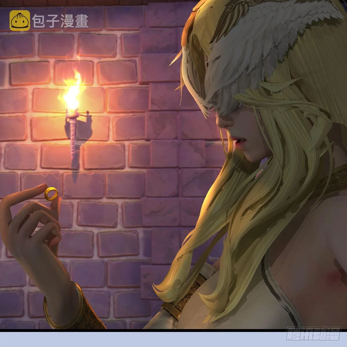 第656话：四荒信物 第56页