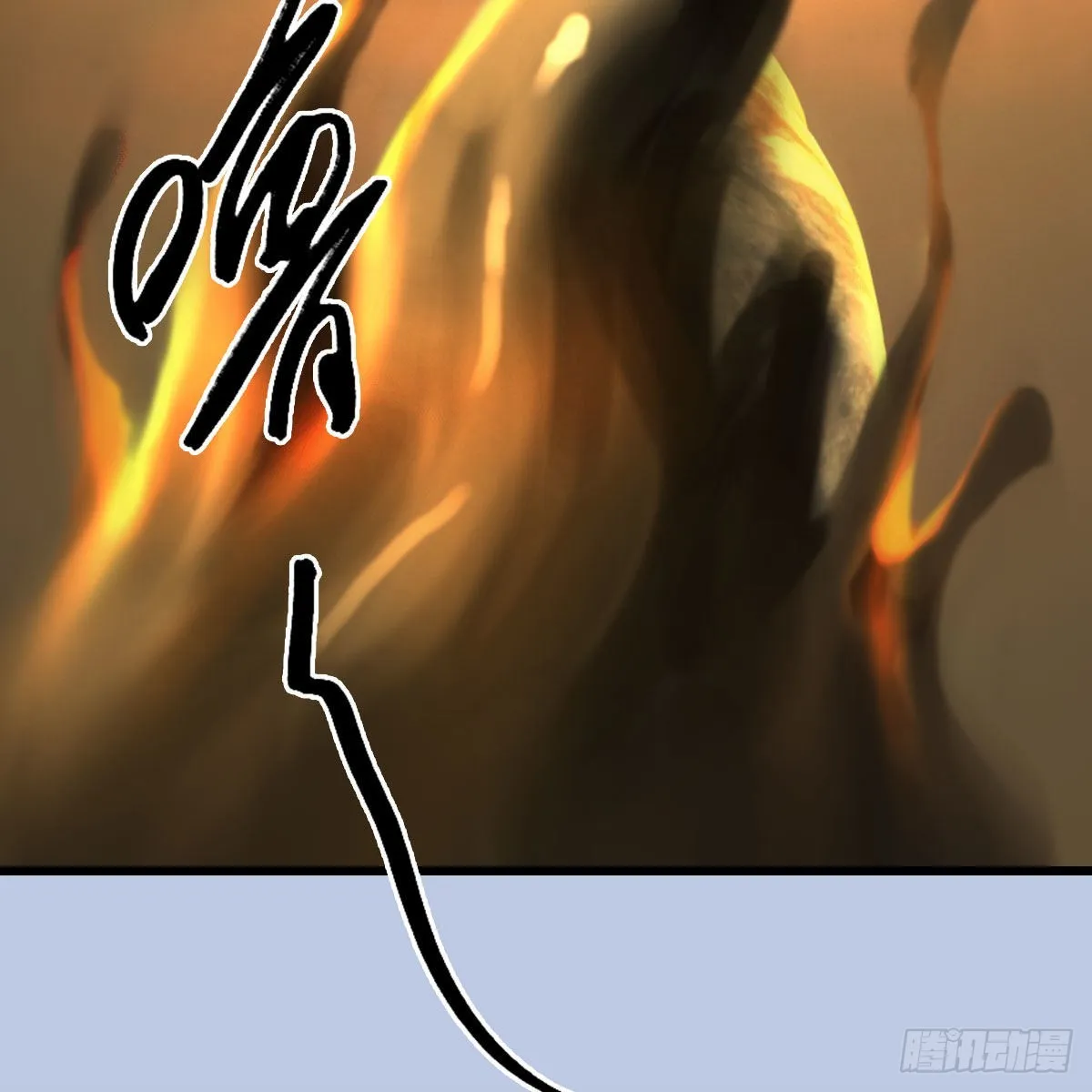 第658话：主，死了？ 第34页